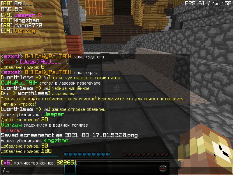 0zBR7SNPFZk.jpg?size=800x600&quality=96&