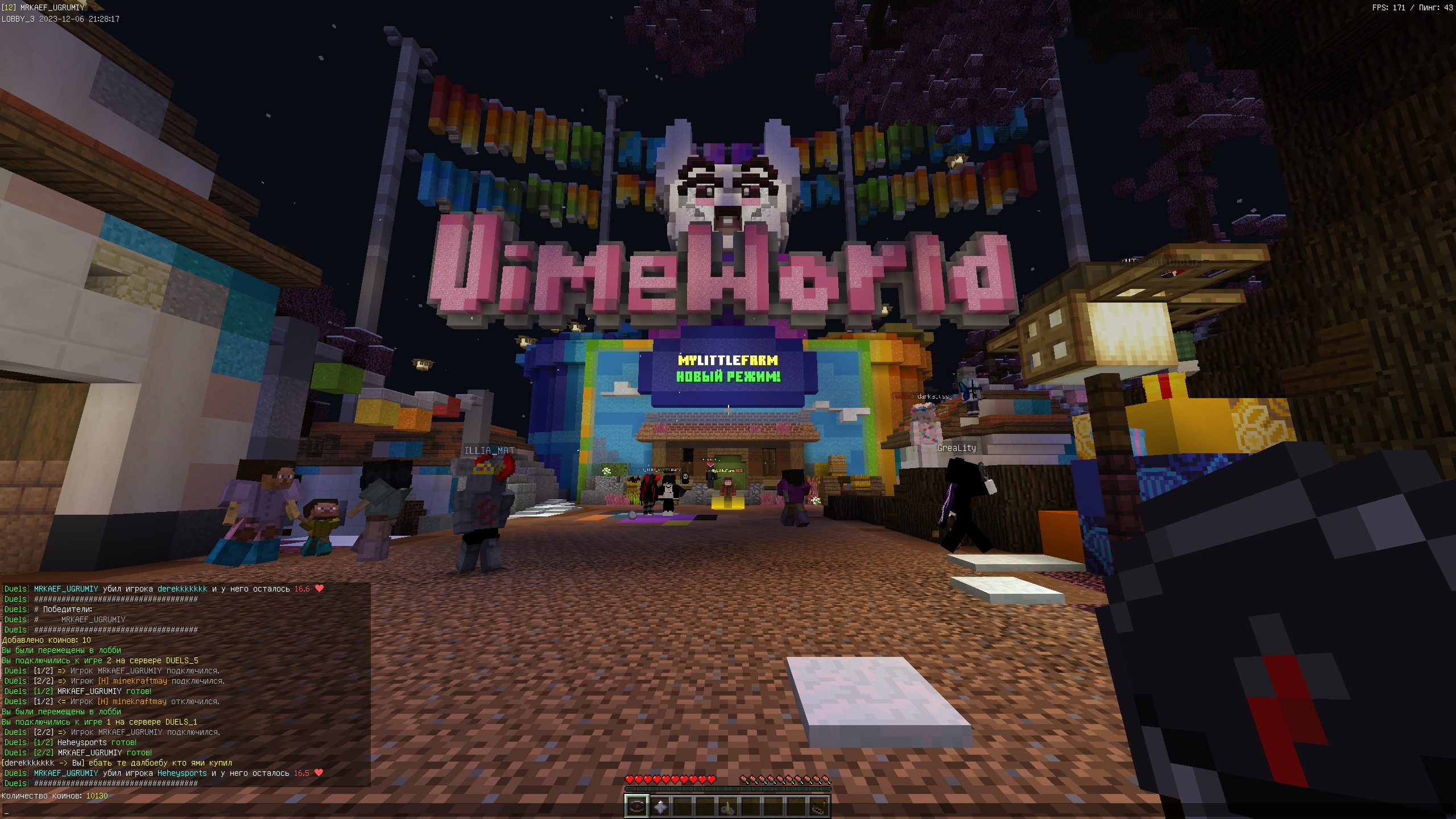 vJz-FPNbGpg.jpg?size=2560x1440&quality=9