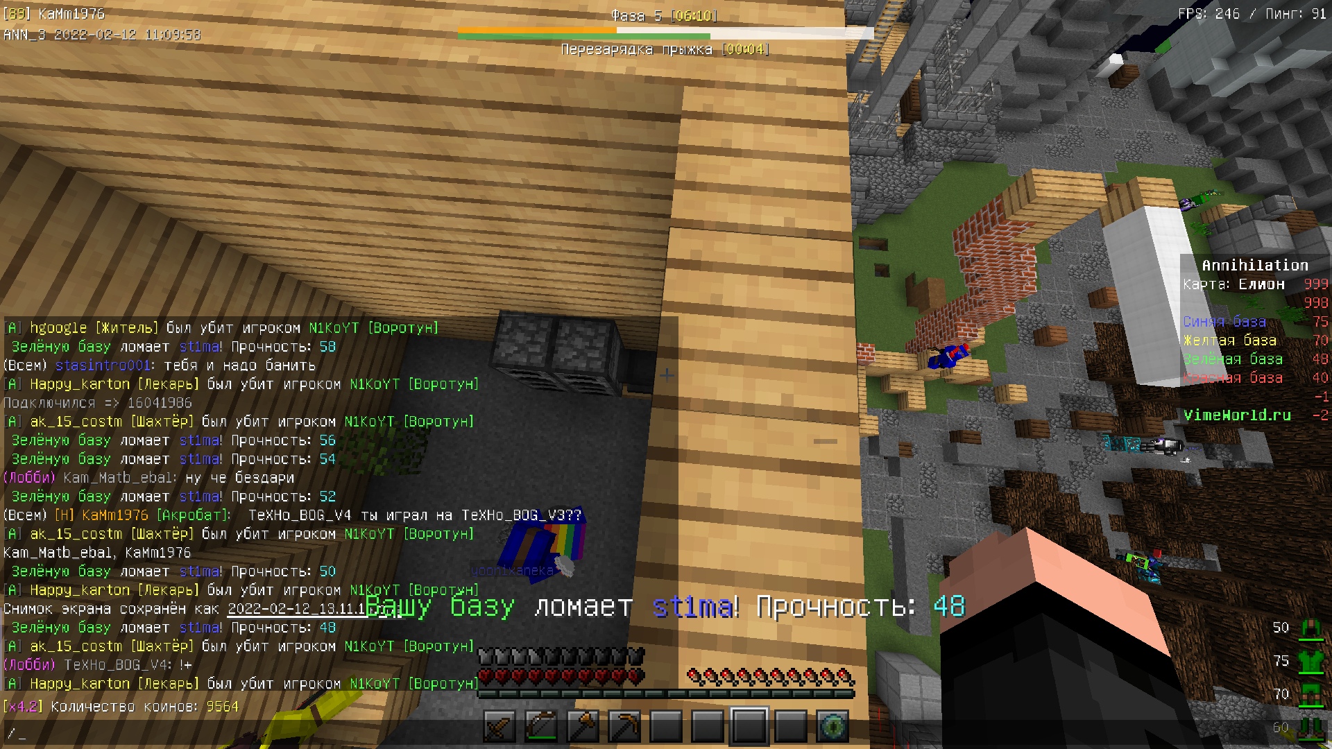 ws3QiF330ZE.jpg?size=1920x1080&quality=9