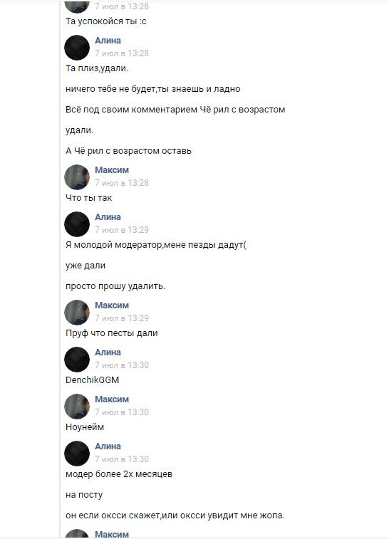 1FIoBbl_nR4.jpg