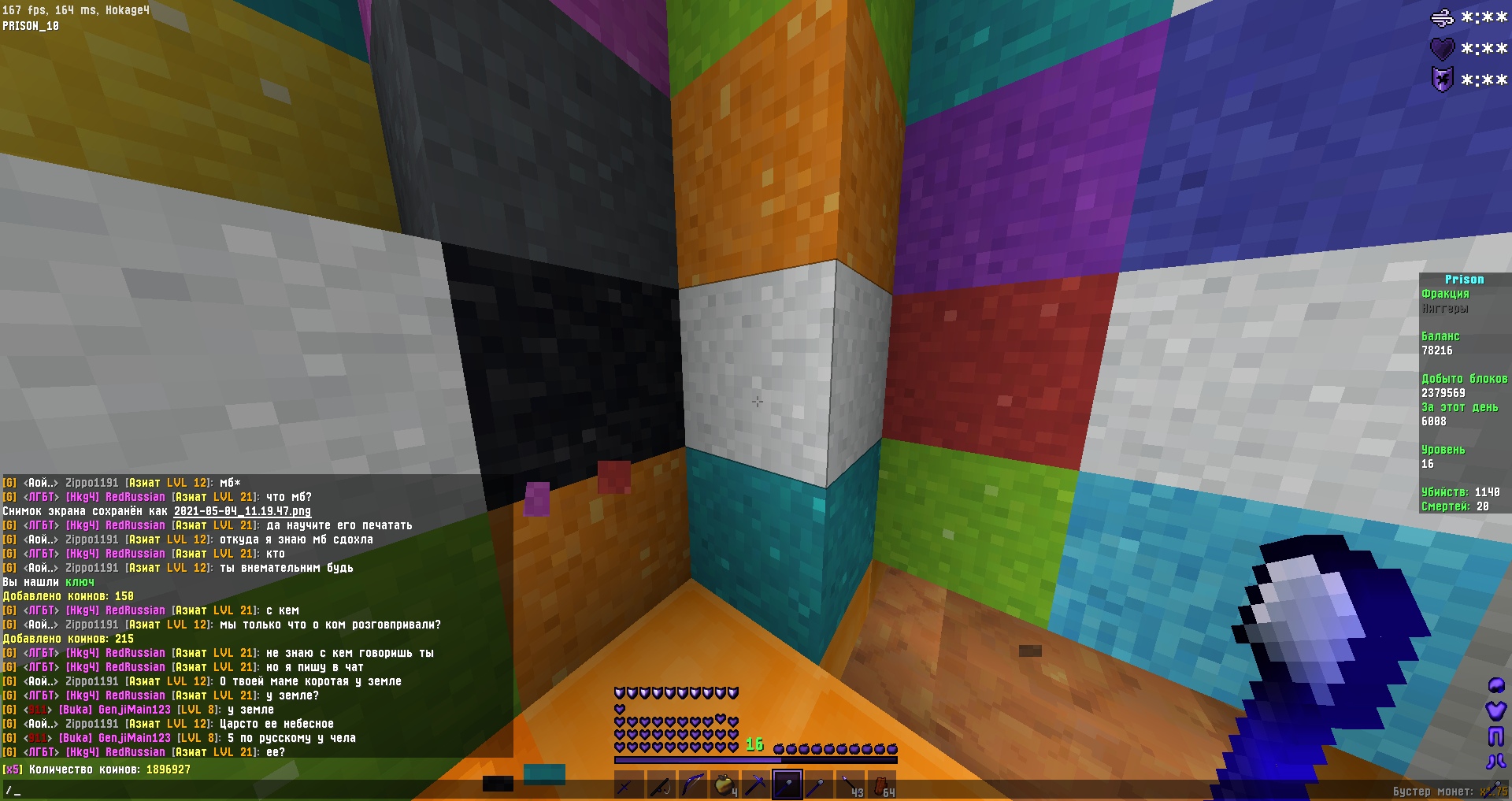 p-NnesSXvUc.jpg?size=1920x1017&quality=9