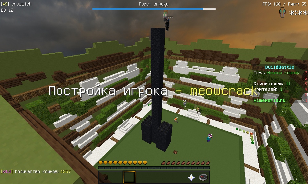 wxz-ox7ry0s.jpg?size=1000x600&quality=96