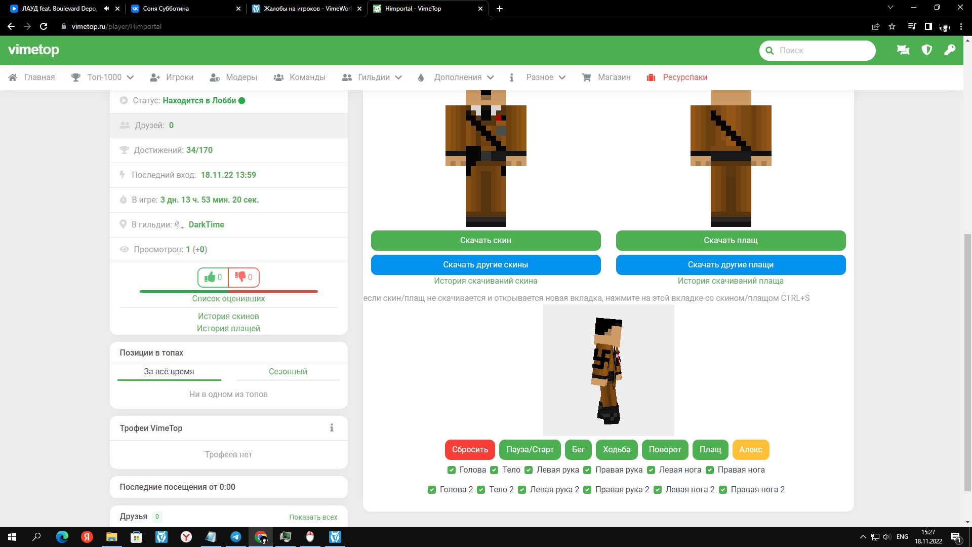 8MdxLORqpSc.jpg?size=1920x1080&quality=9