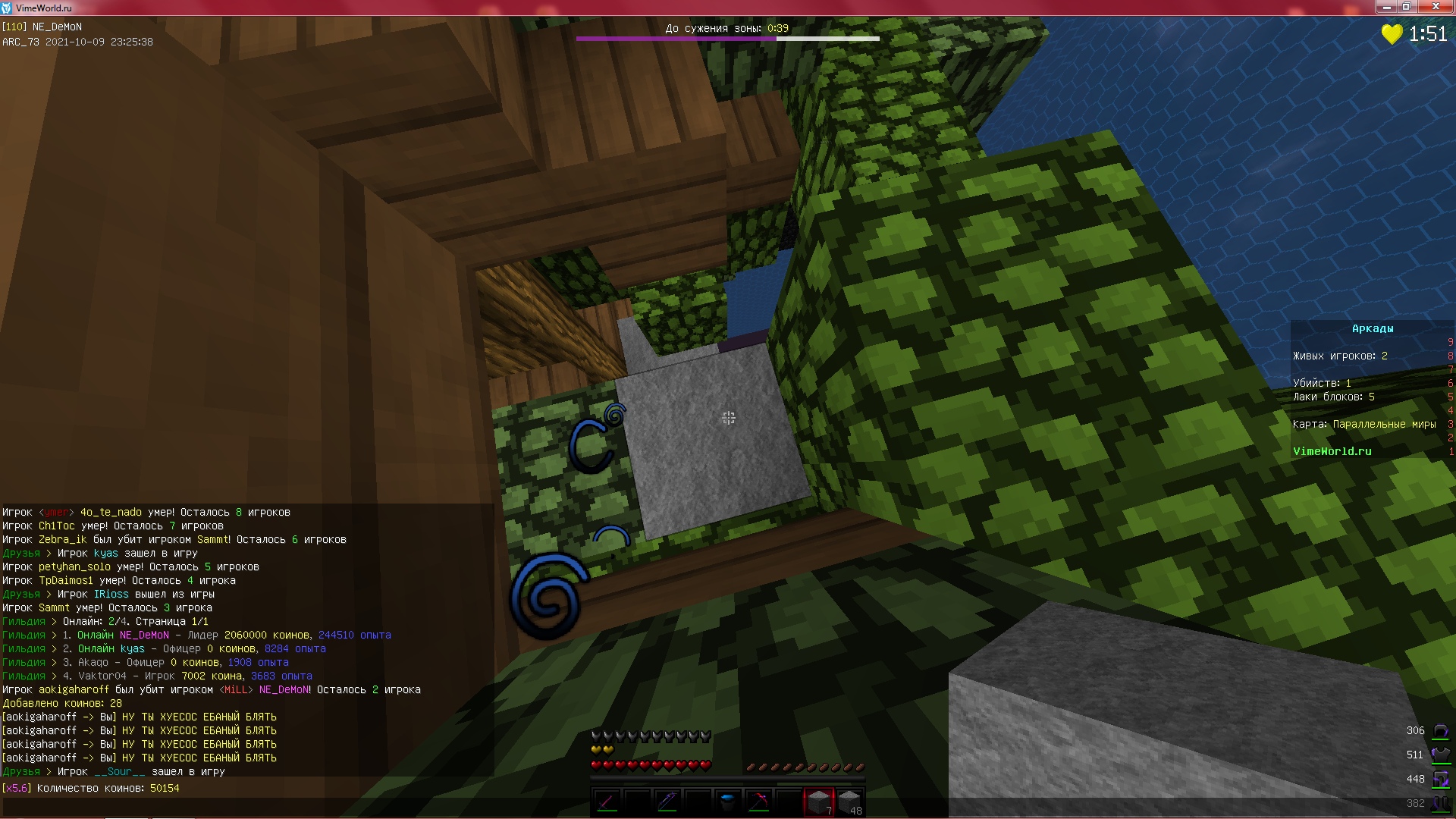 BZksw8r0z84.jpg?size=1920x1080&quality=9