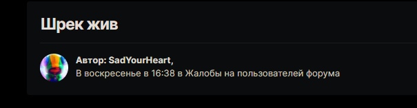 CQNcb5noAxo.jpg?size=605x157&quality=96&