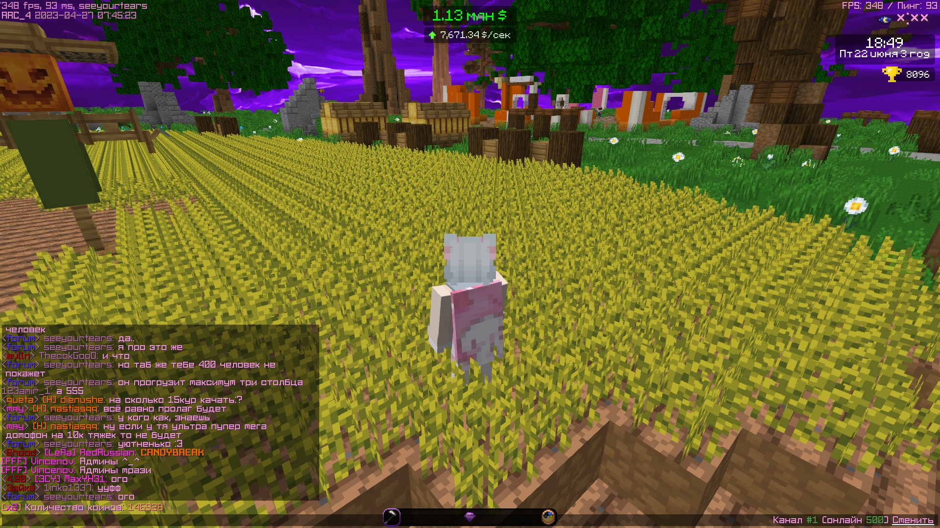 2n2otd6i4W8.jpg?size=1920x1080&quality=9