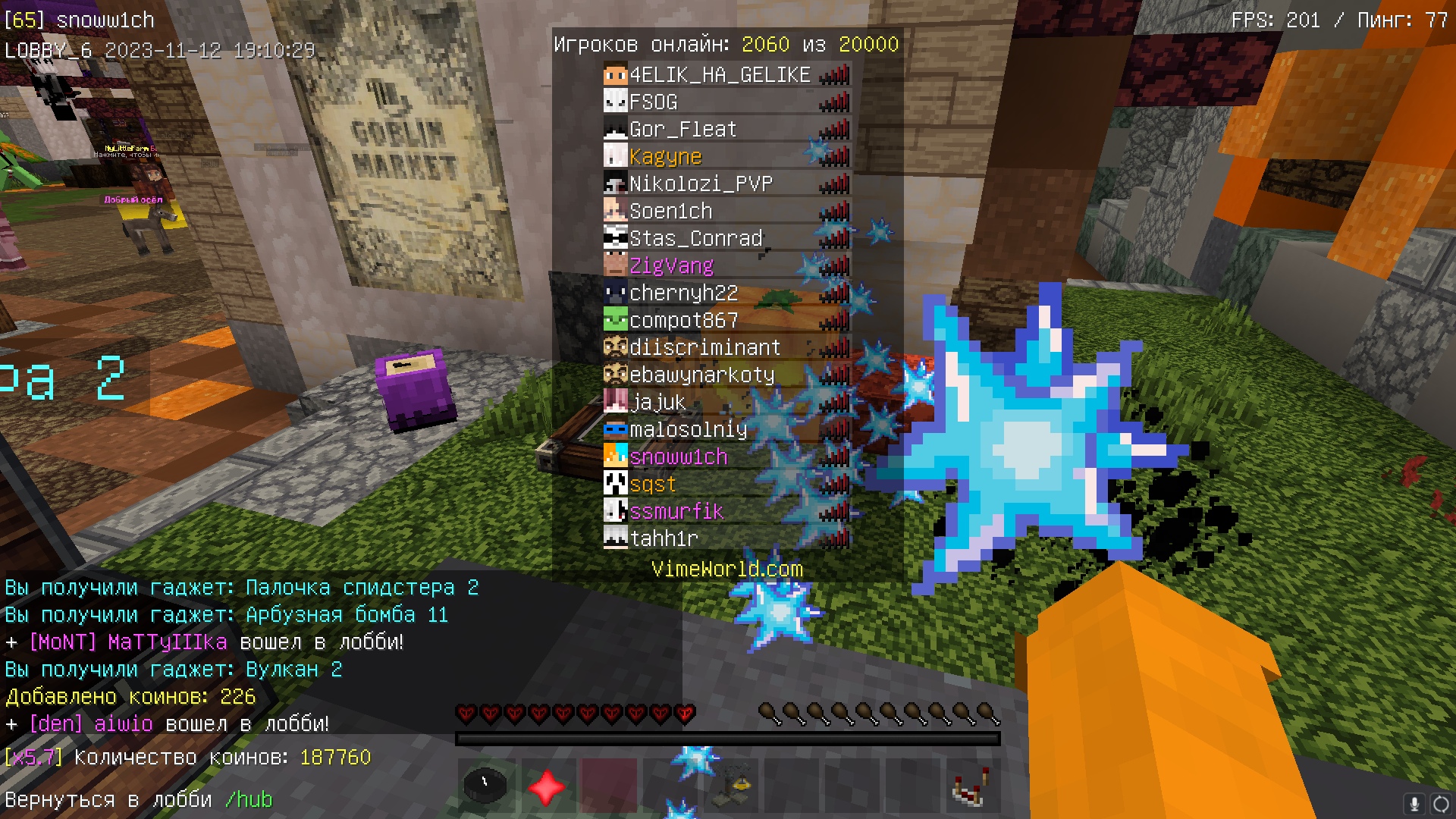 Kq6zuwo2JrM.jpg?size=1920x1080&quality=9