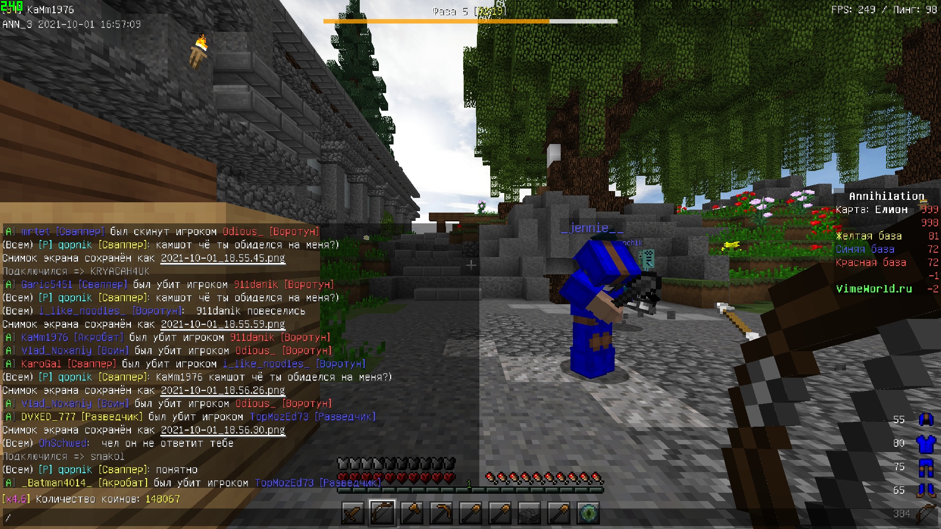 JpfFl20Mgn8.jpg?size=1920x1080&quality=9