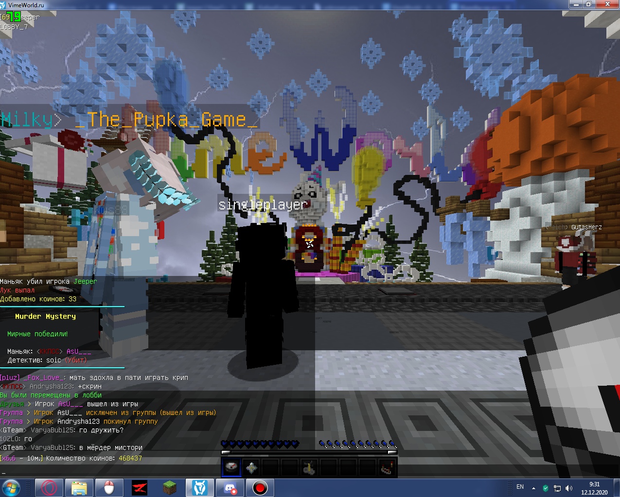 lSBl-Ijg0z0.jpg?size=1275x1023&quality=9