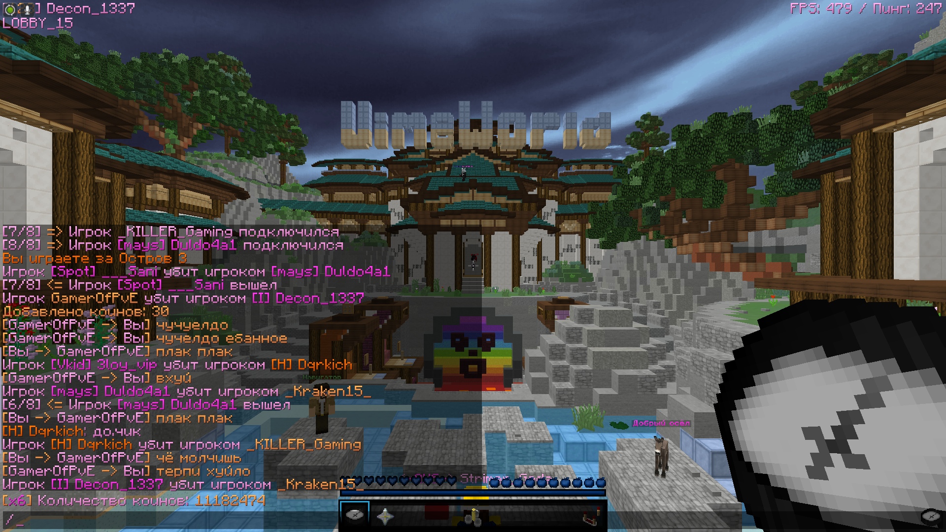 m4B_QNNzdtk.jpg?size=1920x1080&quality=9