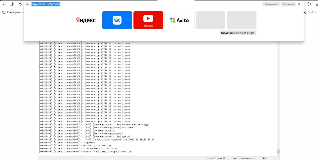 qATeJmgJX-zuain-AaN5xy_hjoSFolRZLC1SvLu2