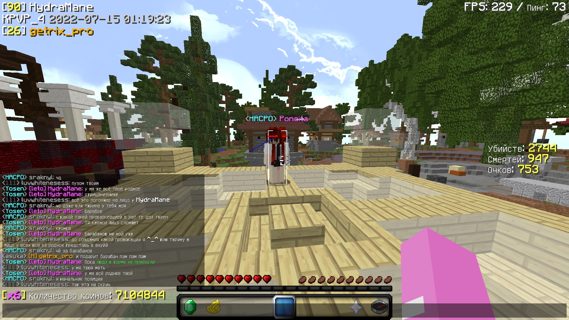 W-j2gcgKCFw.jpg?size=1920x1080&quality=9