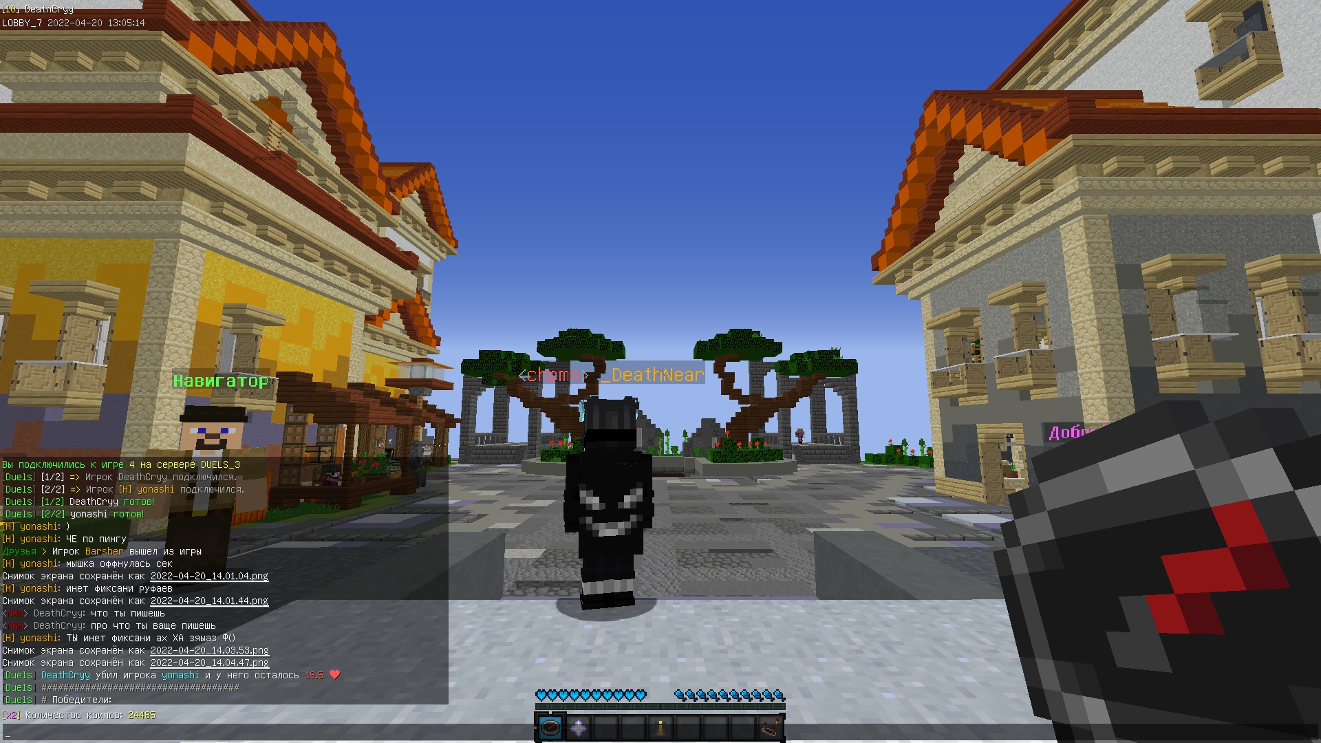 mg1PakCS5-I37f9sN-08qfNdtm94544UNmJ3gt_f