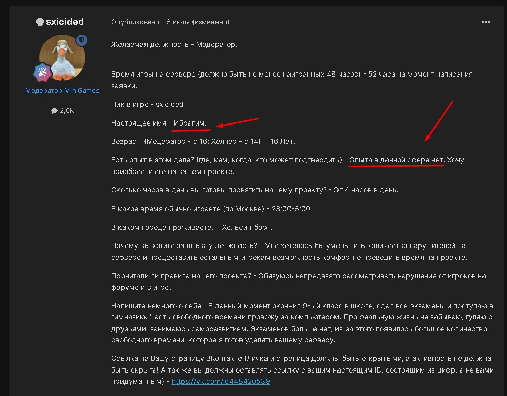 MMksMHZsMy_ZPcsqvakBqZhAdlMvVOVw8mHgqs7W