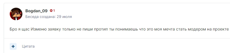 RXgzJZb6Edw.jpg?size=802x186&quality=96&