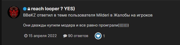 Sa04giHAo9o.jpg?size=627x158&quality=96&