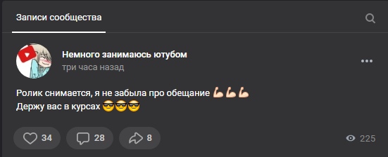 nMFV4k2MYcg.jpg?size=551x224&quality=96&