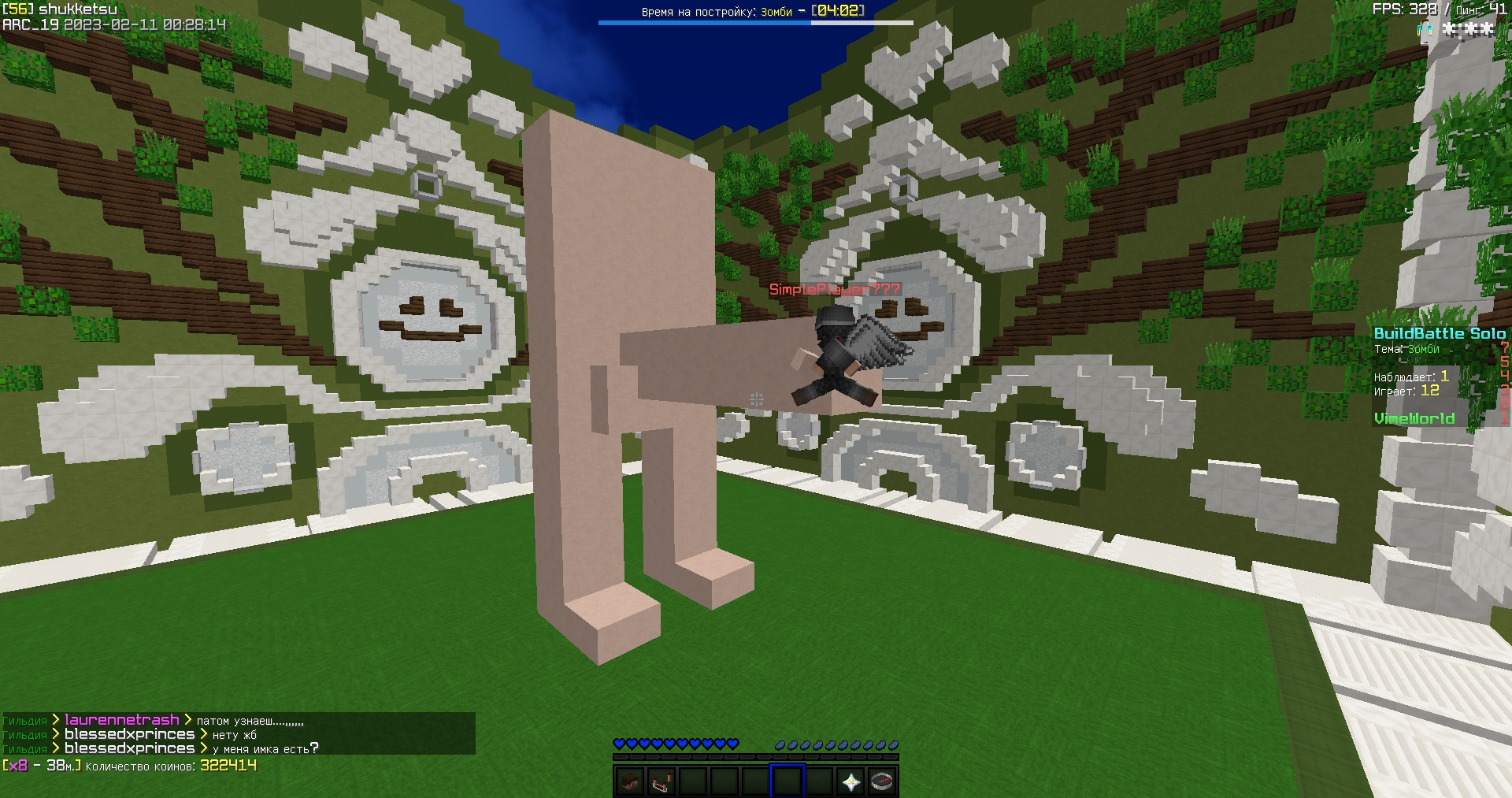 XI2nm3zV-F-MAXYQo2mz7CtCFKQq9ySmqYgF2Sac