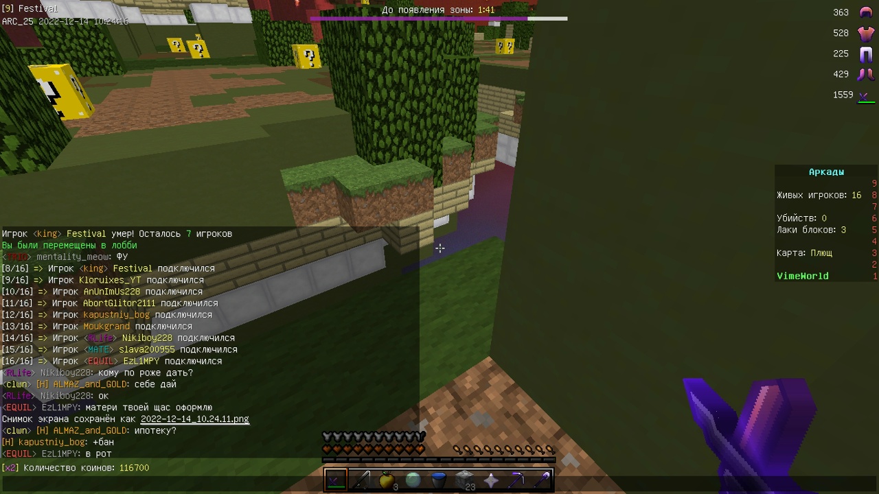 Guy4OjAU77IZIsZ71VZw4bZ_su_iaC-dMZ7NDdxd