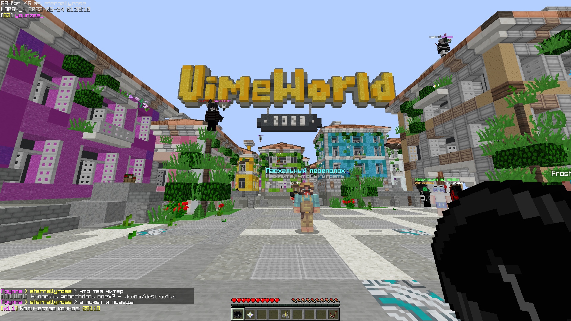 r66dbqoAd-o.jpg?size=1920x1080&quality=9