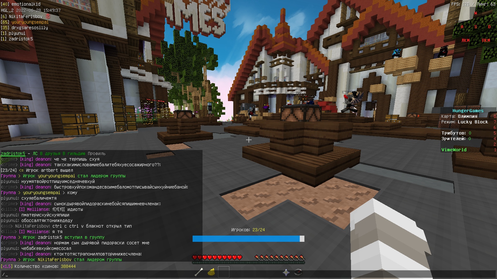 7y9spDCne_c.jpg?size=1600x900&quality=96