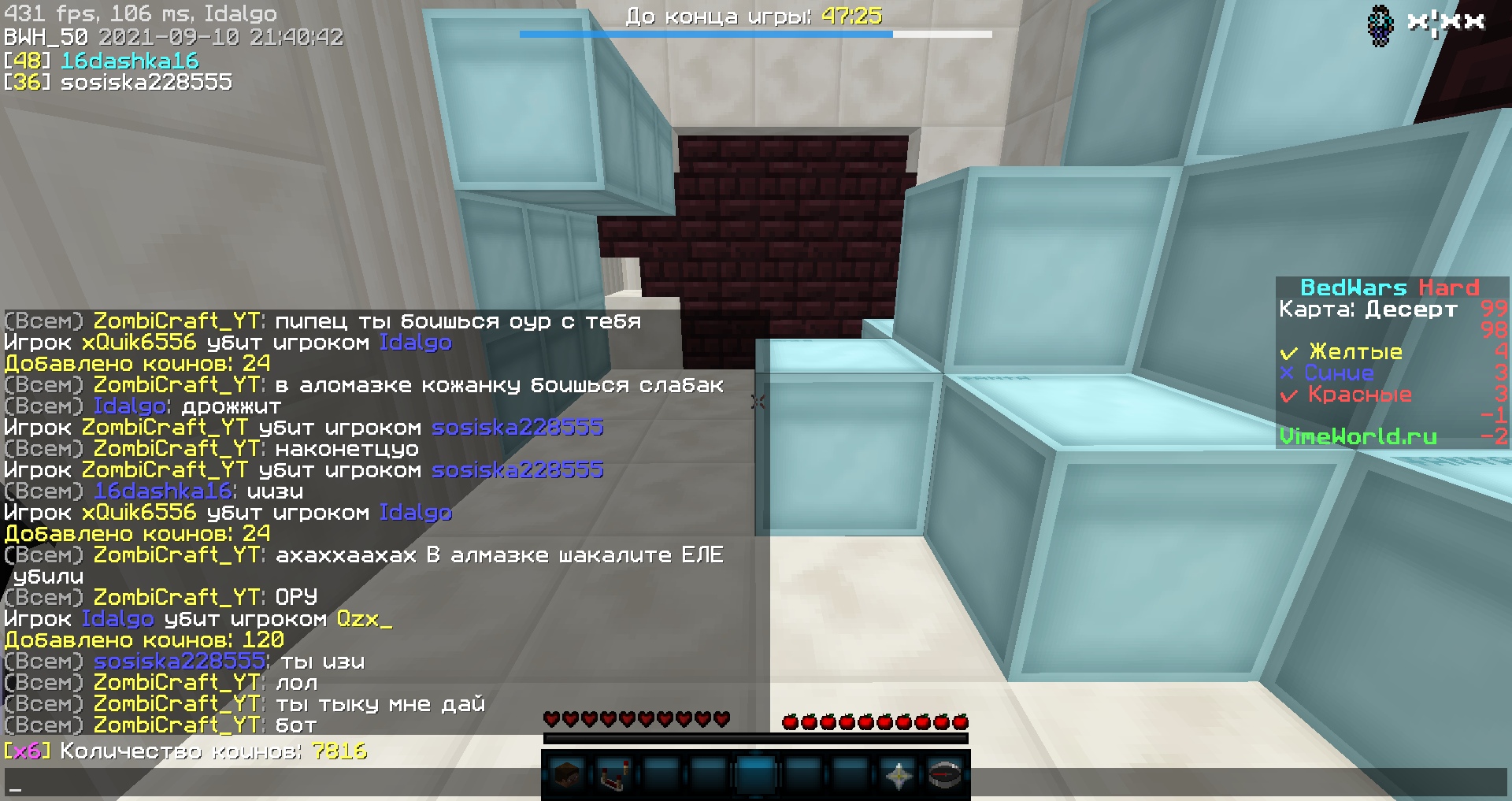 pMgztKEE73Y.jpg?size=1920x1017&quality=9