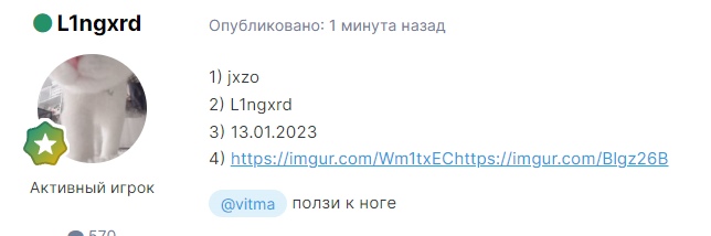 j9223rtdnNM.jpg?size=644x214&quality=96&