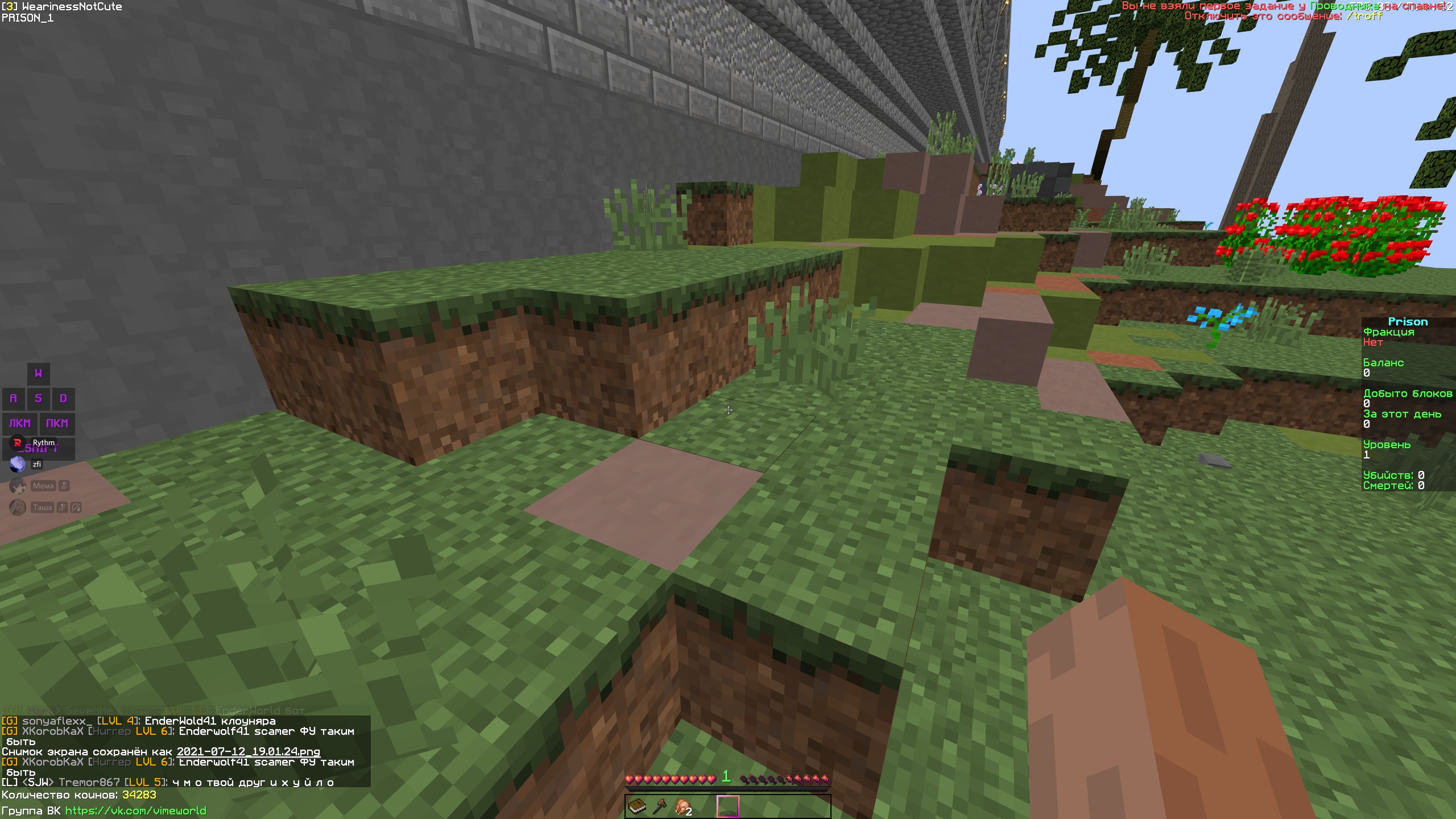 6nyKVdgqFXQ.jpg?size=2560x1440&quality=9