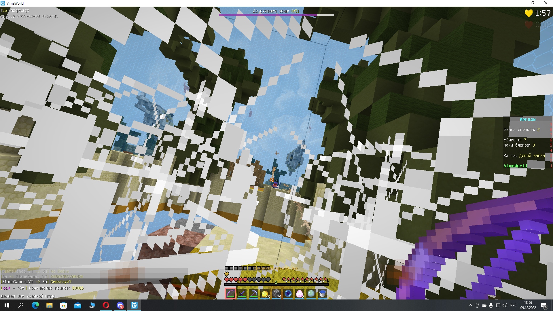 3KruUYWVsjY.jpg?size=1920x1080&quality=9