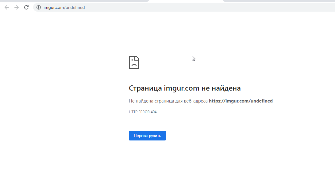 NeAuVUis.png?download=1&name=%D0%A1%D0%B