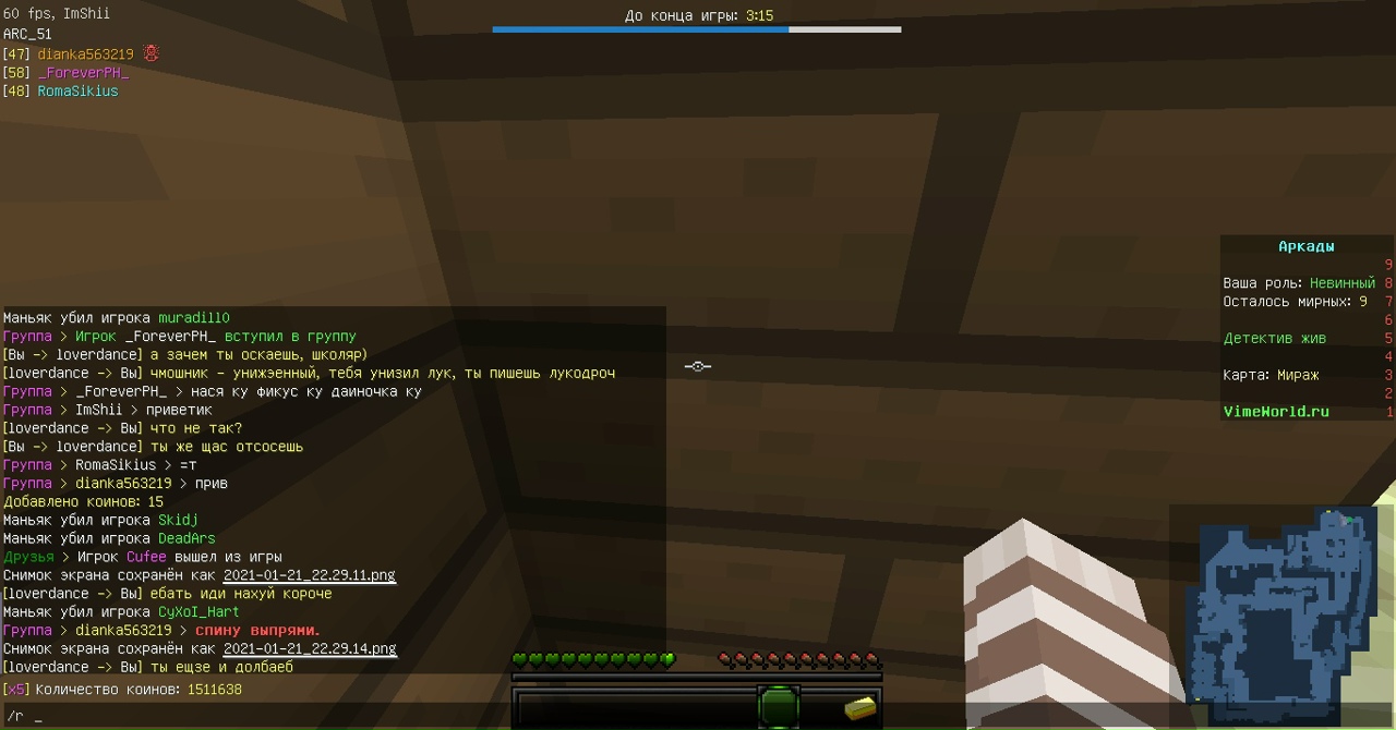 3UkBGMJwqxA.jpg?size=1280x670&quality=96