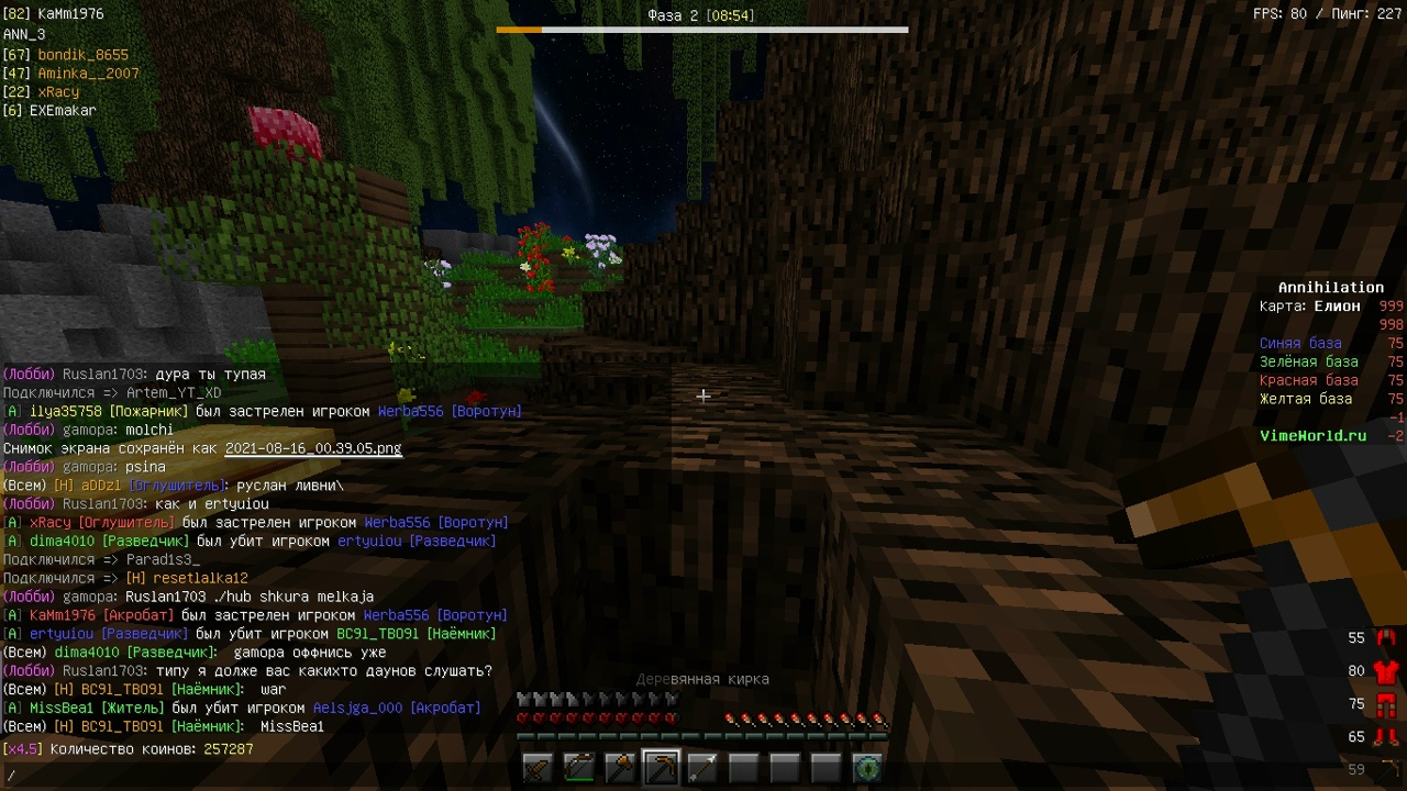 bjvrWQ4R_5g.jpg?size=1280x720&quality=96