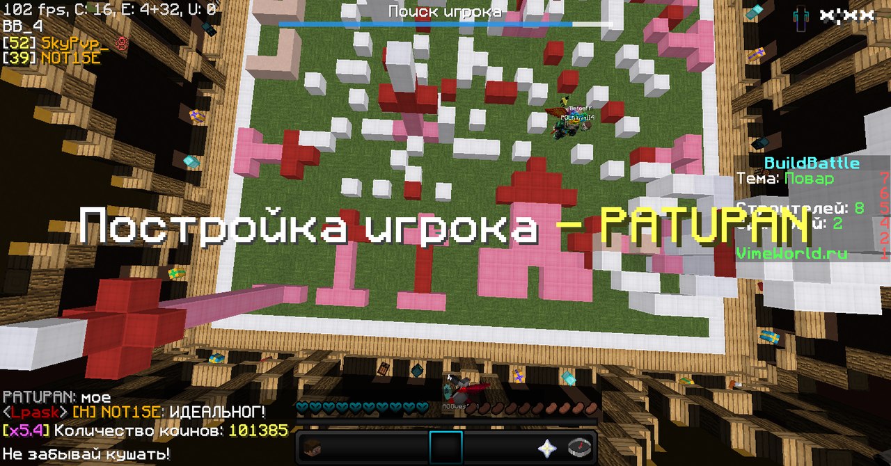 S3Bb6Uls_Iw.jpg