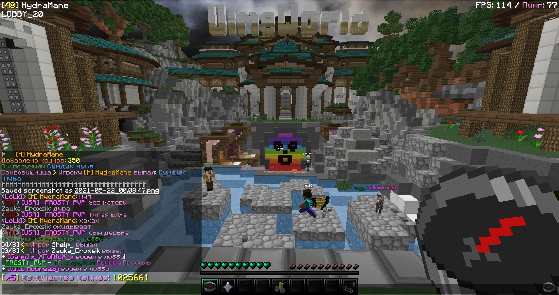 X87FFoN-Zlk.jpg?size=1919x1014&quality=9