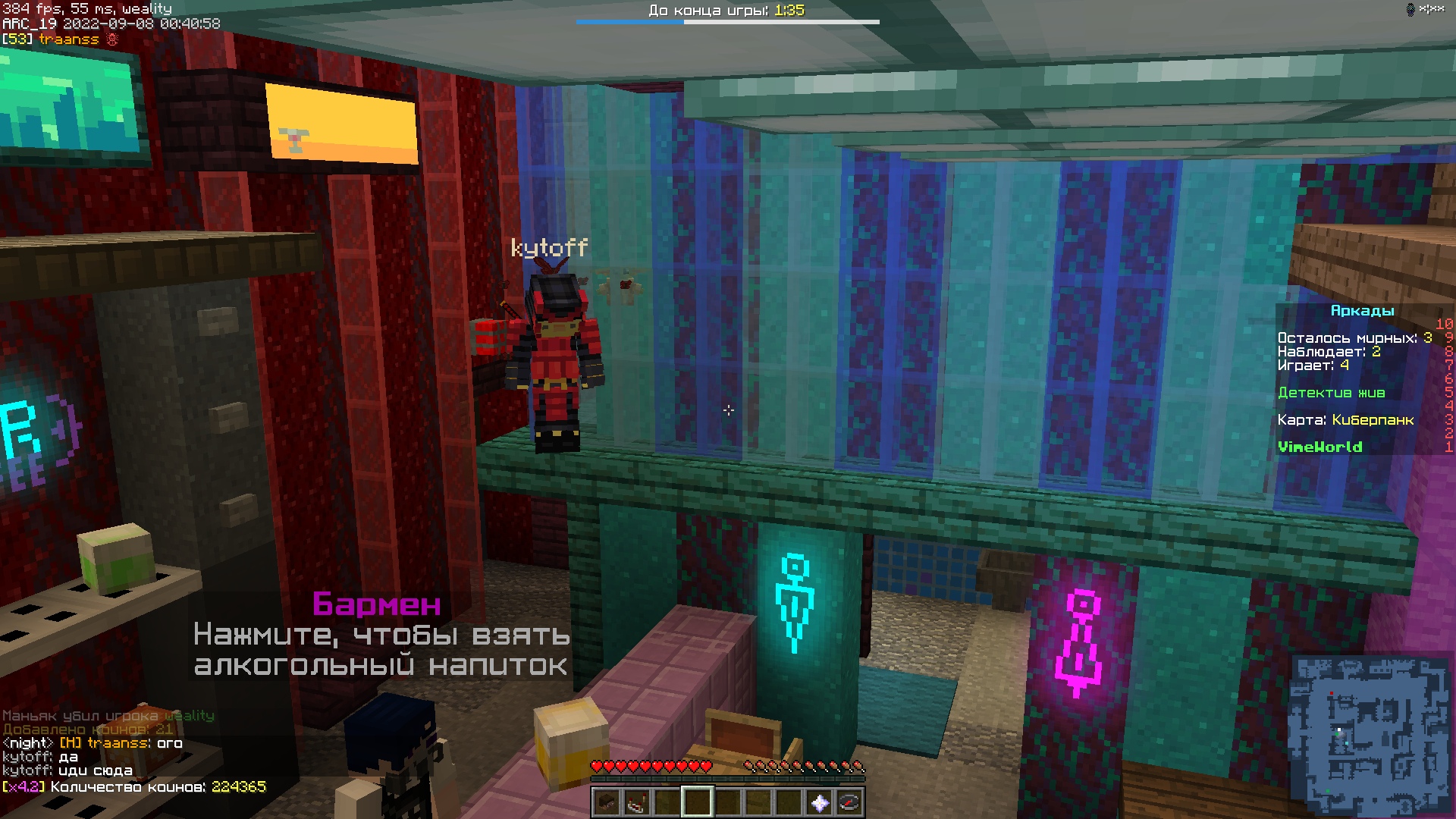 aqxfWX14FwM.jpg?size=1920x1080&quality=9