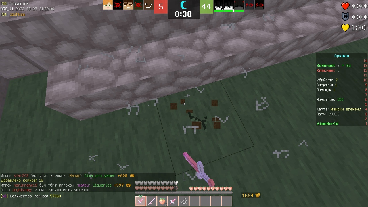 iBK6GHzp6as.jpg?size=1280x720&quality=96