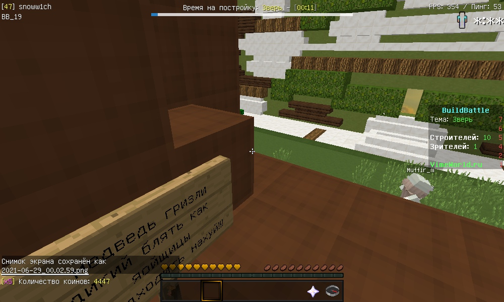 mQg4mfdd4tY.jpg?size=1000x600&quality=96