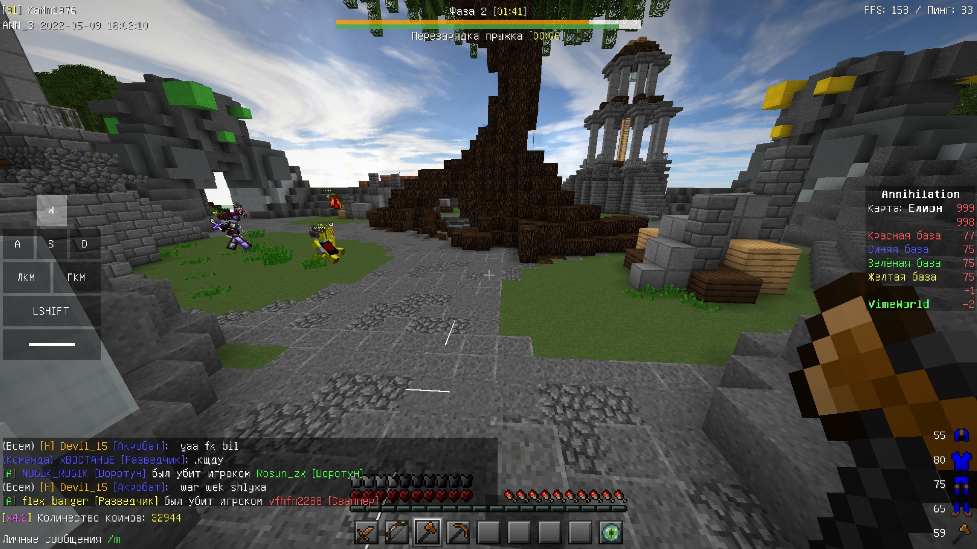 1aZYj_Wld5Ji649W_-h8gcX07zmgu-6r3zf-cktn