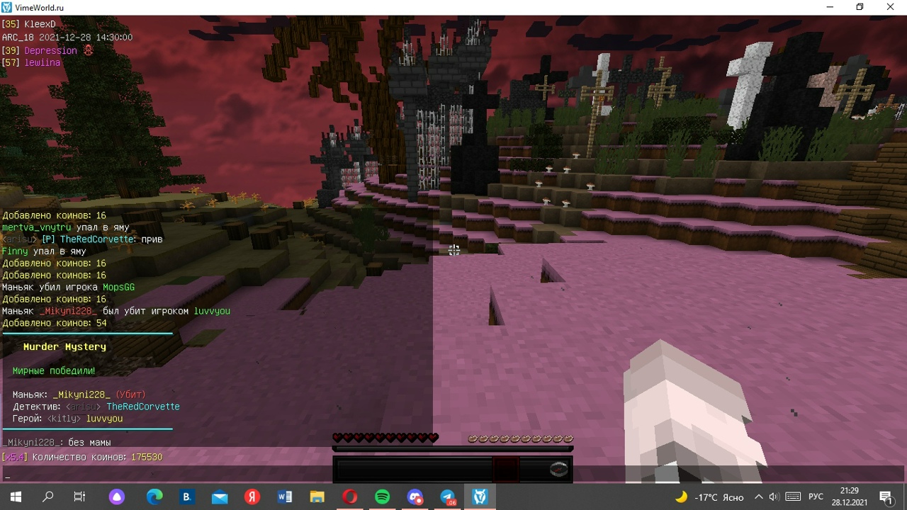 UVavxeFvJ2w.jpg?size=1280x720&quality=96