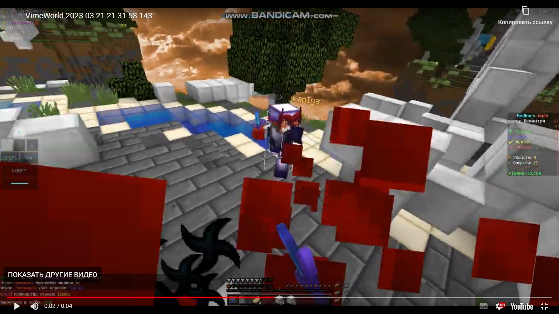 Rqf3-LGYkpU.jpg?size=1920x1080&quality=9