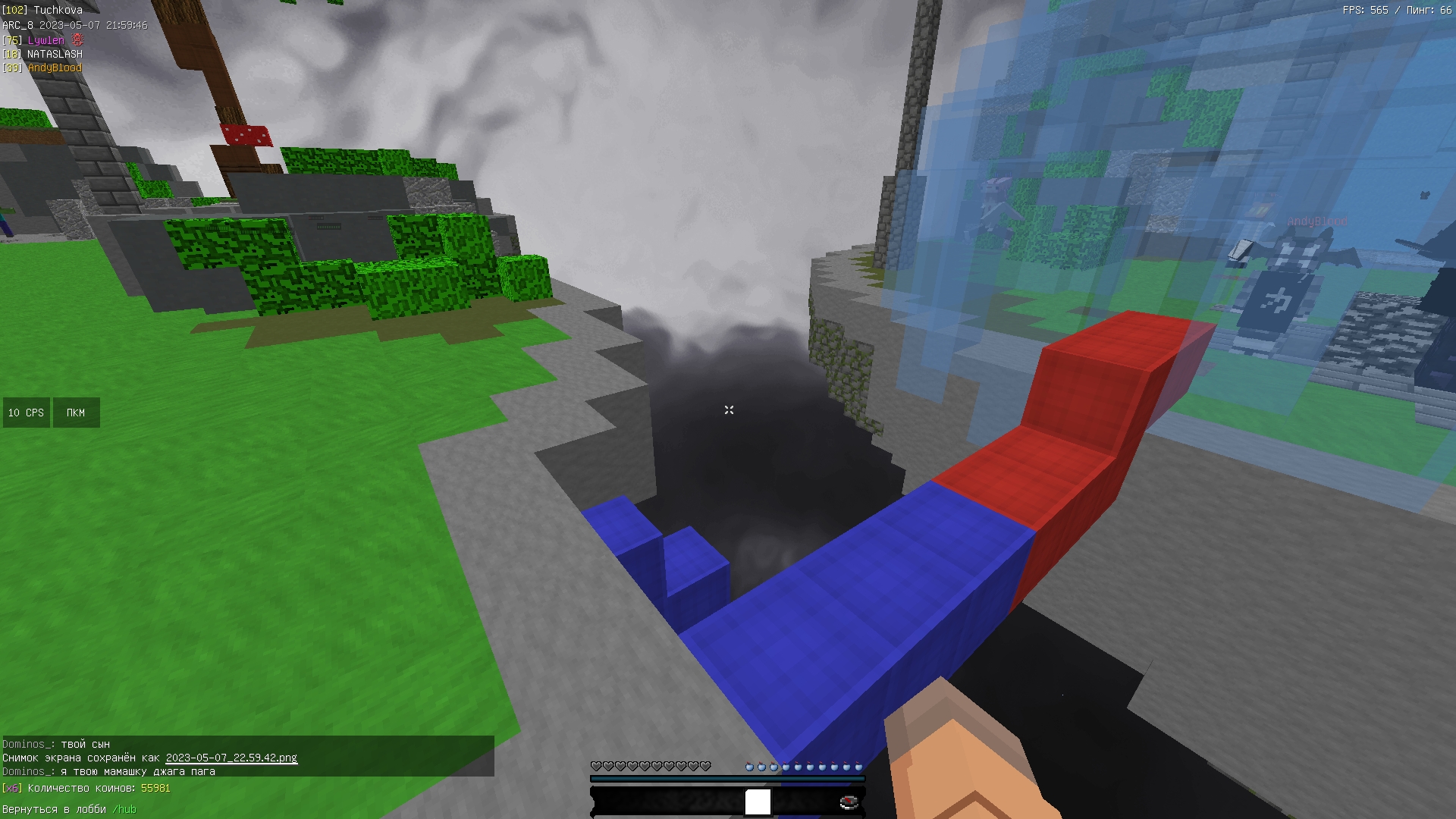 ILGG9Endouc.jpg?size=1920x1080&quality=9