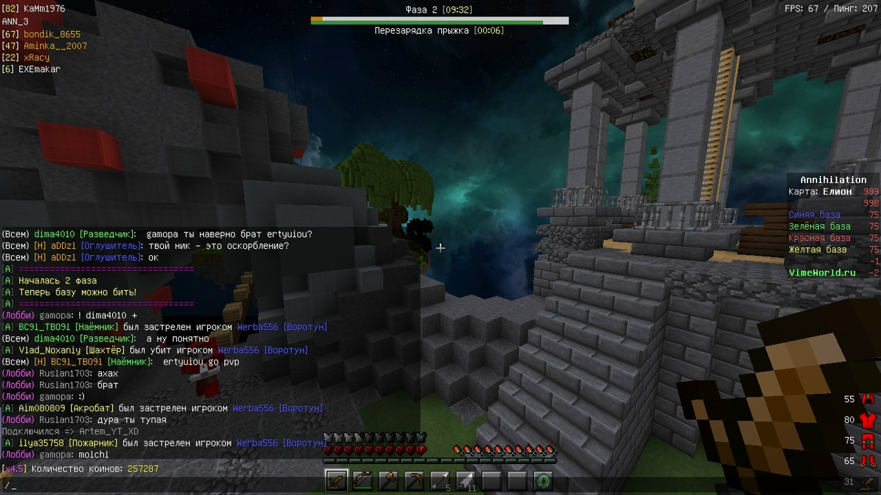 nfblVFu_By4.jpg?size=1280x720&quality=96