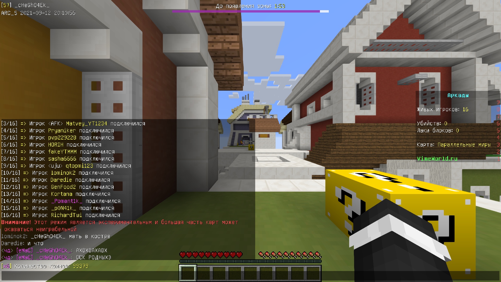 E_wJjZUcv-U.jpg?size=1920x1080&quality=9