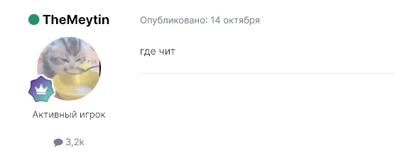 -3aOHdYBZ4k.jpg?size=556x223&quality=96&