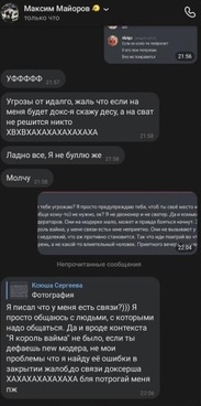 U3vf0xi_uis.jpg?size=183x368&quality=96&