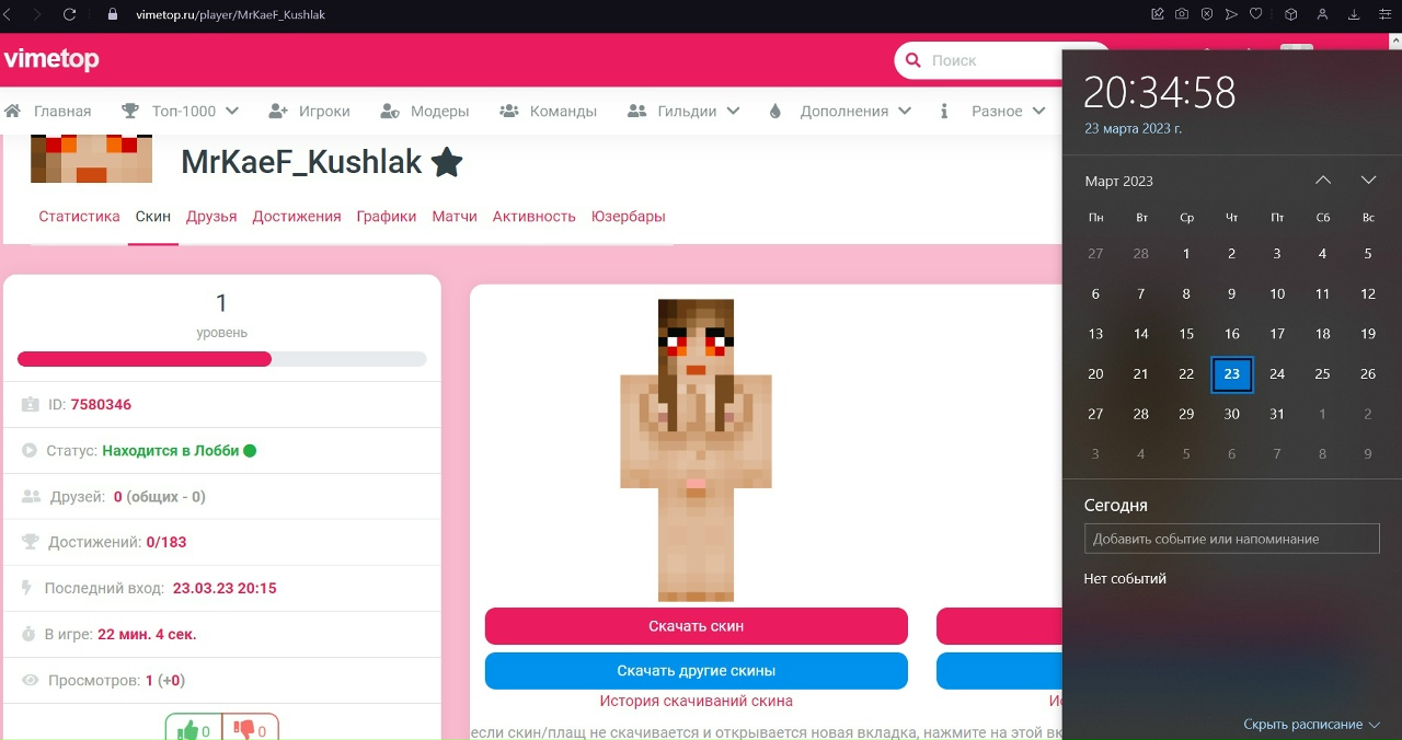 9zNR7V7JfyQ.jpg?size=1280x676&quality=96