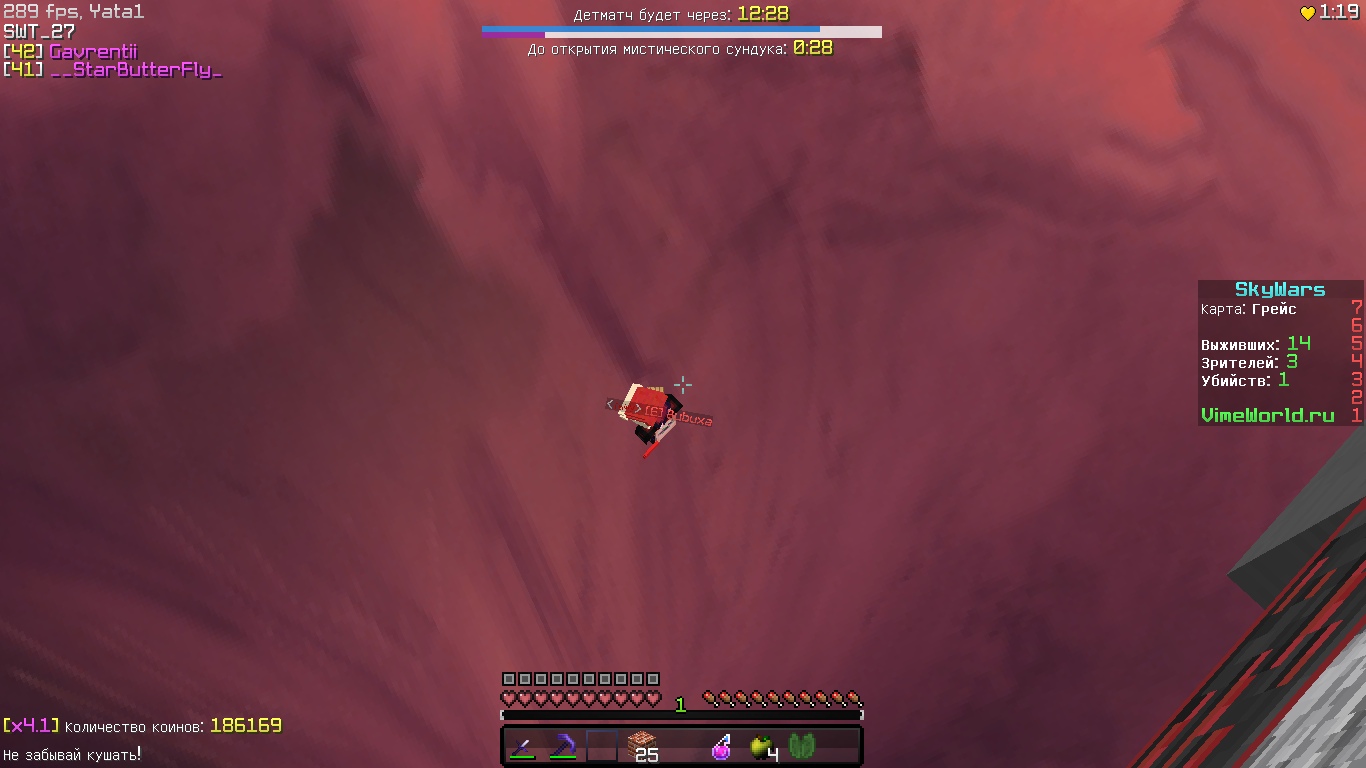 fh6VqdtkAAo.jpg