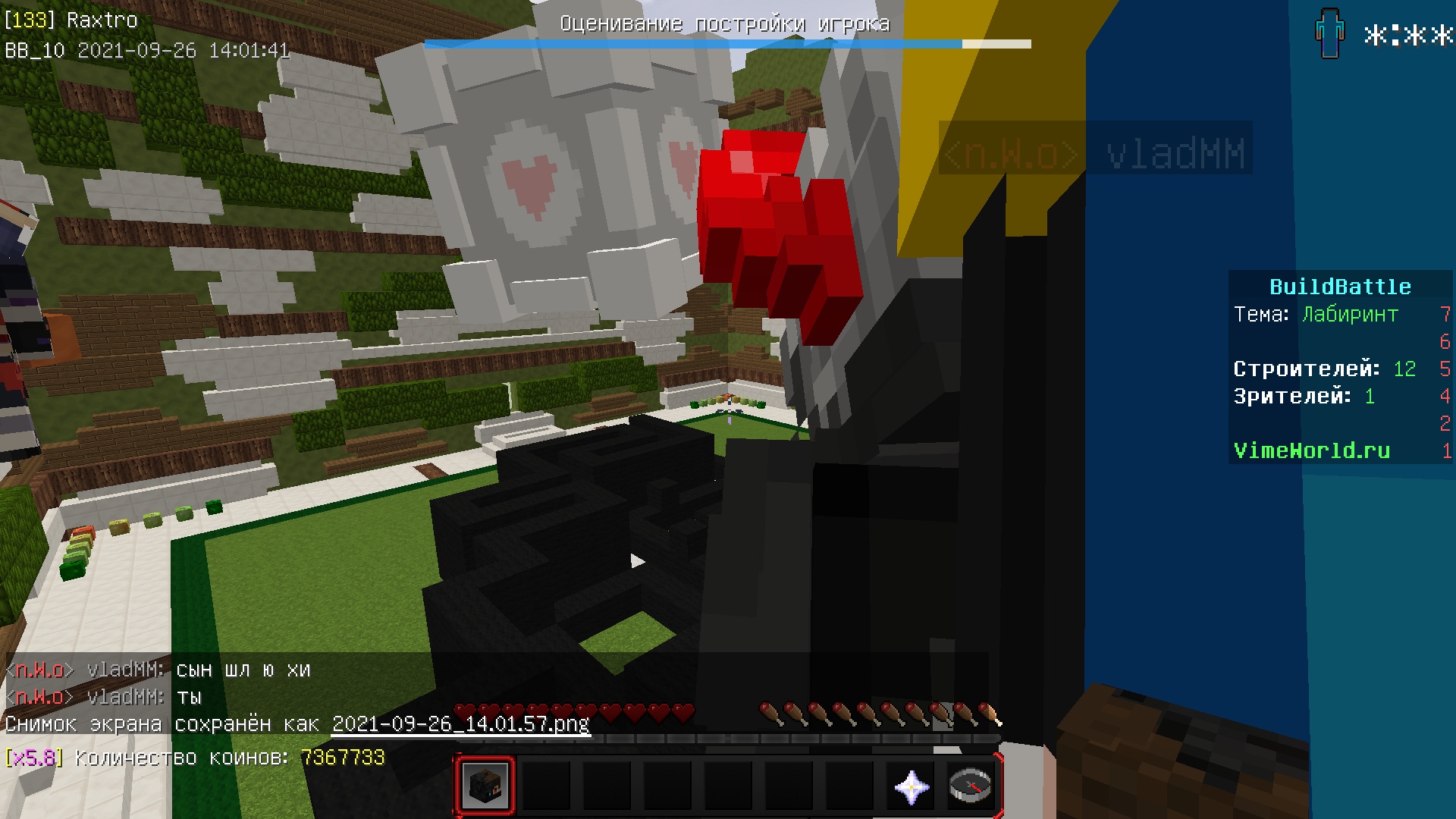 tr04ZAAEEBI.jpg?size=1920x1080&quality=9