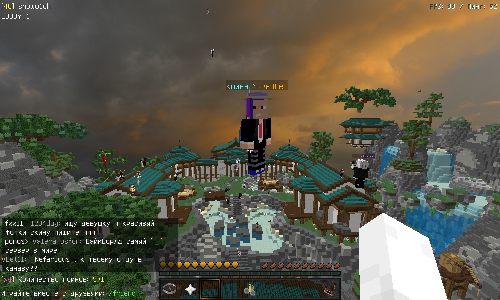 or_kIWR-m-w.jpg?size=1000x600&quality=96