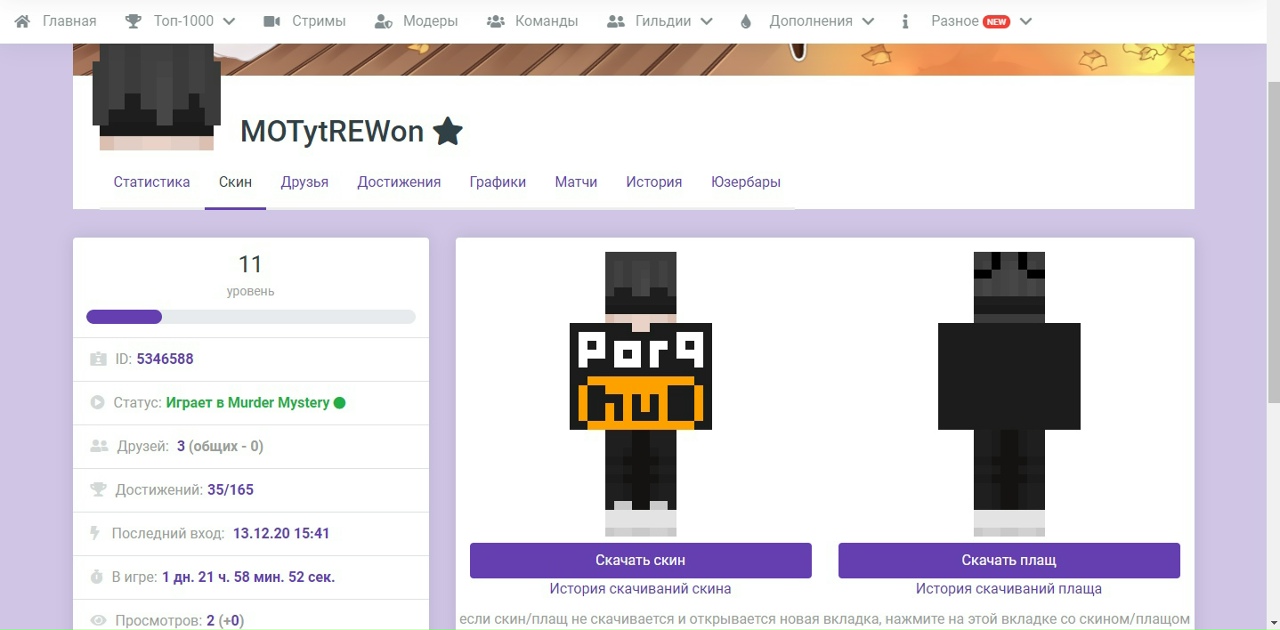 SCM4lEcCEBA.jpg?size=1280x630&quality=96